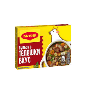 Maggi телешки бульон 80 г