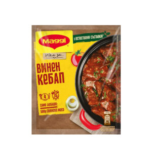 Идея за винен кебап Maggi