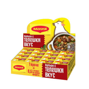 Телешки бульон 48 х 10г