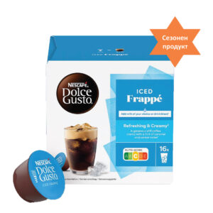 Dolce Gusto Iced Frappe 16 капсули