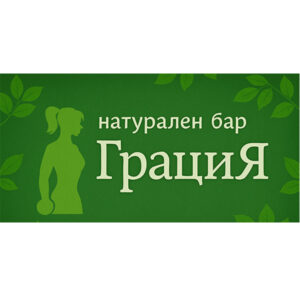 Натурални барове